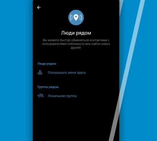Telegram en Rusia pierde una de sus funciones