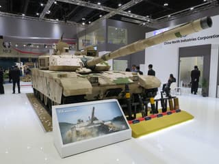 Bulgarian Times: el tanque chino VT-4 superó al ruso T-90 en las pruebas en Argelia