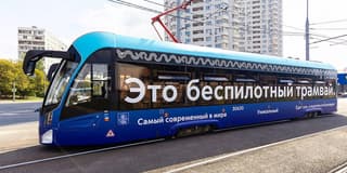 First Unmanned Tram Launched in Moscow, Russia