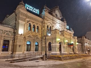 РЖД планирует продать здание Рижского вокзала в Москве