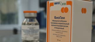 Ростех представил первый отечественный иммуноглобулин «БиоГам»