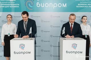 Rostec construirá una nueva fábrica de equipos médicos en la región de Kaluga