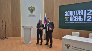 Planta de biogás y taller de producción de fertilizantes: "Rosatom" comenzará a implementar nuevos proyectos en la región de Tver