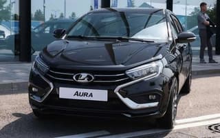 «Глобальные переделки»: АвтоВАЗ объяснился за непропорциональность Lada Aura