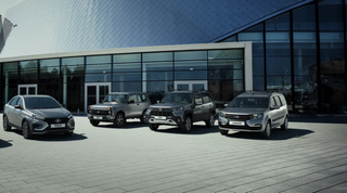 The legendary "16-valve". AvtoVAZ has produced the 5-millionth 16-valve engine