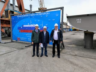 En el Astillero de Reparación Naval de Nakhodka comenzó la construcción del buque cangrejero "Uglegorsk"