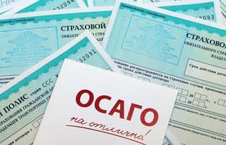 Las autoridades decidieron posponer la entrada en vigor de la ley sobre la introducción del seguro obligatorio unificado de responsabilidad civil para Rusia y Bielorrusia