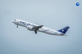 Усечённая версия российского самолёта МС-21 вместит до 170 пассажиров