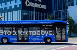 El transporte en "Skolkovo" se renovará: nuevas rutas y autobuses eléctricos ecológicos