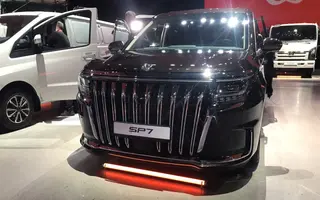 Presentado el monovolumen Sollers SP7: el análogo ruso del Toyota Alphard con un potente motor de 224 CV