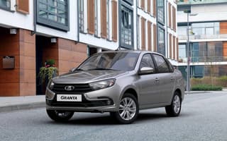 Los coches usados más demandados este otoño: LADA Granta, Niva Legend y Vesta lideran la lista