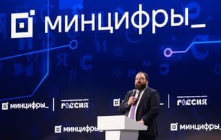 Ministry of Digital Development Considers Banning SMS Sending During Calls to Combat Fraudsters