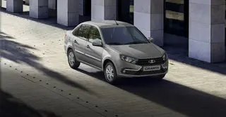 AvtoVAZ se quedó sin "automáticos" japoneses para Lada Granta