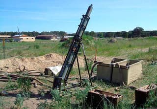 Родственницу «Змея Горыныча» заметили на фронте: установка УР-83П активно участвует в боях
