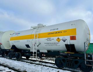 Рузахиммаш получил сертификат на новые вагоны-цистерны для перевозки азотной кислоты