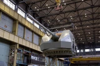 KMZ to Start Production of New Artillery System — A-192