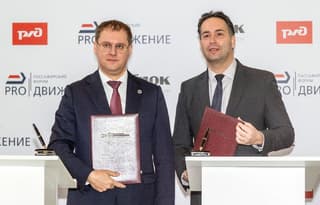 Russian Railways to start selling tickets on the Wildberries platform