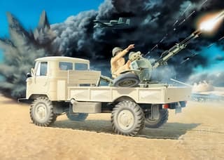 El indestructible GAZ-66 "Shishiga" armado con cuatro ametralladoras "Maxim" modelo 1931