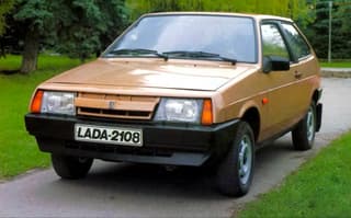 El primer modelo de tracción delantera de AvtoVAZ celebró su aniversario: al principio costaba 8345 rublos
