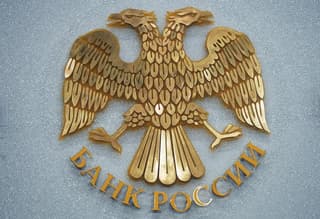 ЦБ выступил против использования криптовалют как средства для внутренних расчетов