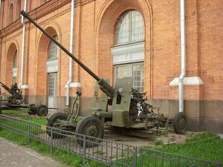 Вьетнамцы объединили советские «адские молотилки» АЗП-57 с новым радаром