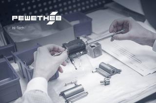 Решетнёвцы разработали новую технологию создания бортовых систем терморегулирования для спутников