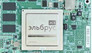"Elbrus-2C3" Inside: en Rusia se está desarrollando una consola de juegos compuesta por componentes nacionales
