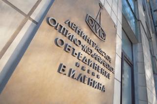 «Калашников» поставил заказчику особо важную оптику