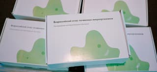 В Новосибирске создали «Всероссийский атлас почвенных микроорганизмов»