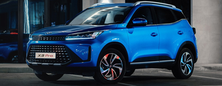 La marca Kaiyi cancela los descuentos en los coches de 2025