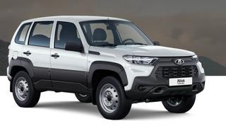 Теперь официально: АвтоВАЗ подтвердил, что производство Lada Niva Travel Classic'24 прекращено
