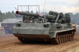 Dará una paliza a "Krab" y PzH-2000: el avanzado cañón autopropulsado "Malka" demostró ser eficaz en duelos de contrabatería