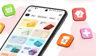 Scans of documents and library books: new useful functions in the "My ID" application