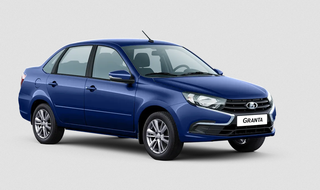 AvtoVAZ Announces Date for End of Lada Granta Production: The Company's Main Bestseller
