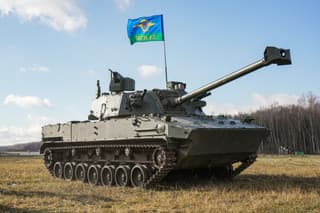 Kalashnikov Reveals Full Specifications of the Latest Lotus Airborne Self-Propelled Gun: A Hybrid of Mortar, Howitzer, and Cannon