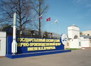 Минобороны намерено взыскать более 57 миллионов рублей с Космического НПЦ