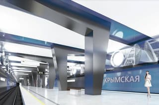 Continúan los trabajos de hormigón en la estación de metro "Krymskaya" de Moscú
