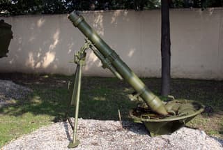 Unique Mortar Design Patented in Russia: Twice as Light as Traditional Models