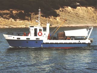 Research vessel "Ashamba" sank off the coast of Novorossiysk in the Black Sea