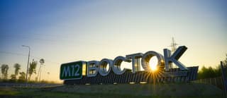 Buen ritmo de trabajo: planean abrir un nuevo tramo de la autopista M-12 "Vostok" a finales de junio de este año