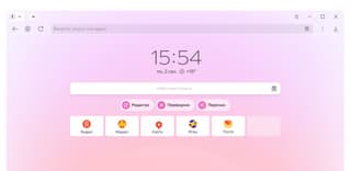 «Yandex Browser» Saves Computer Resources Better Than Chrome, Firefox, and Edge — Notebookcheck Test