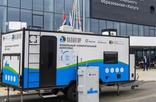 Saves from the "Black Sky": "Ruselectronics" Showed the "Palantir" Environmental Monitoring Complex