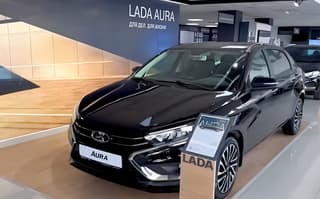 AvtoVAZ redujo los volúmenes de producción del lujoso Lada Aura y del "popular" Lada Vesta