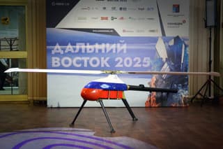 El dron "Alfa-E" realizó un levantamiento con magnetómetro aéreo en una mina en la región de Jabárovsk