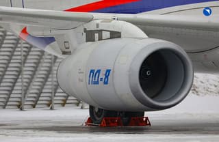 Nuevos motores de aviación rusos PD-8 se instalarán en aviones anfibios Be-200