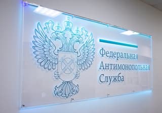 ФАС проверяет застройщика ПИК из-за ограничений доступа интернет-провайдеров в жилые комплексы