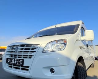 En Rusia apareció el microbús premium "GAZelle Next"