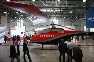 El nuevo helicóptero no tripulado ruso SH-3000 comenzará las pruebas en 2024