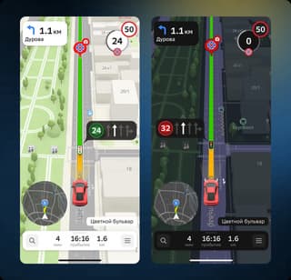 For the First Time in Russia: 2GIS Can Now Show Traffic Light Signals Directly in the Navigator