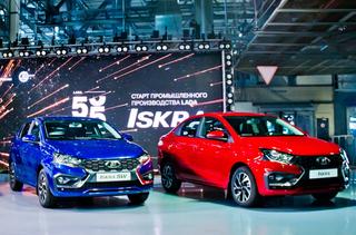 Решили не заморачиваться: инсайдеры рассказали, как АвтоВАЗ упростил Lada Iskra